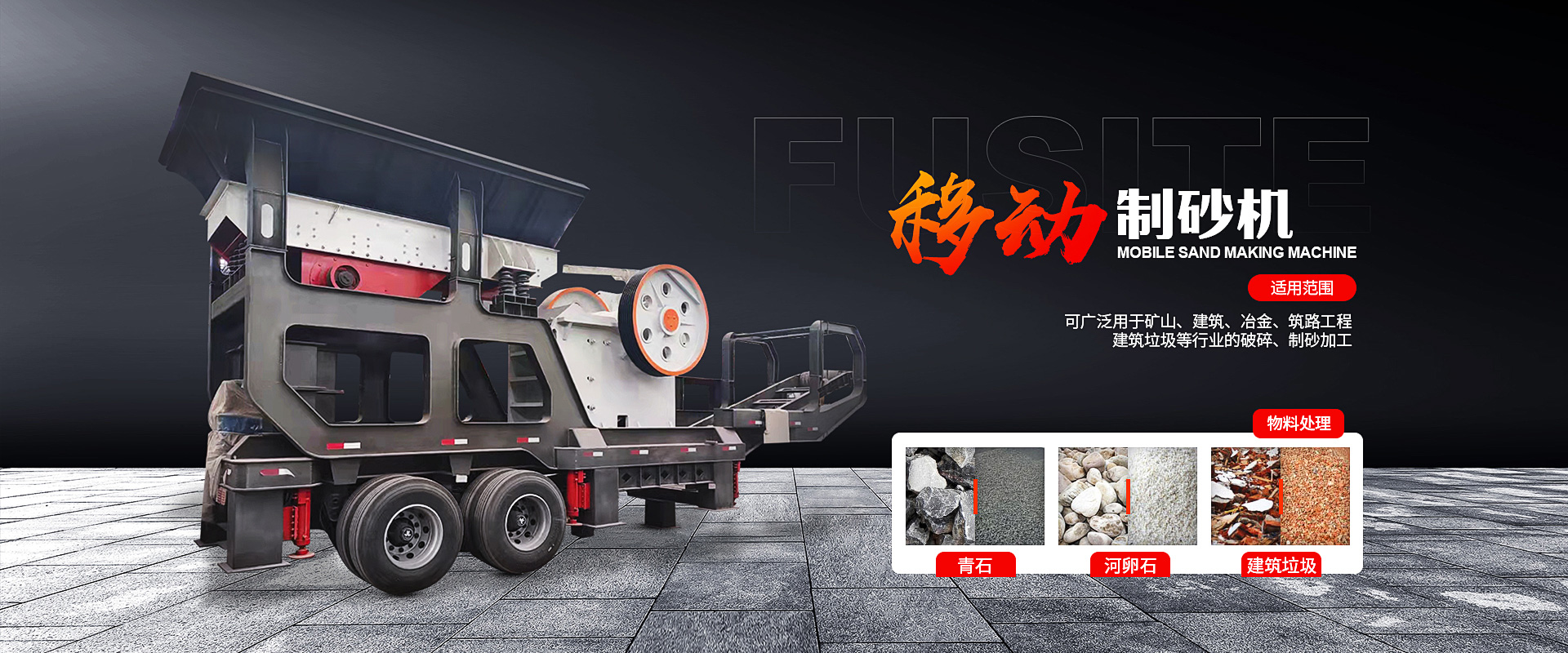 易游体育app官网入口